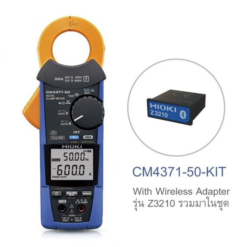 แคลมป์มิเตอร์ HIOKI CM437150KIT วัดกระแสไฟฟ้า ACDC 600A 