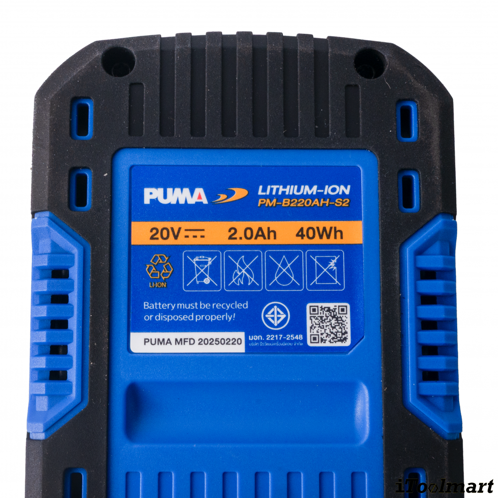 แบตเตอรี่ PUMA PM B220AH S2 20V 2 0Ah