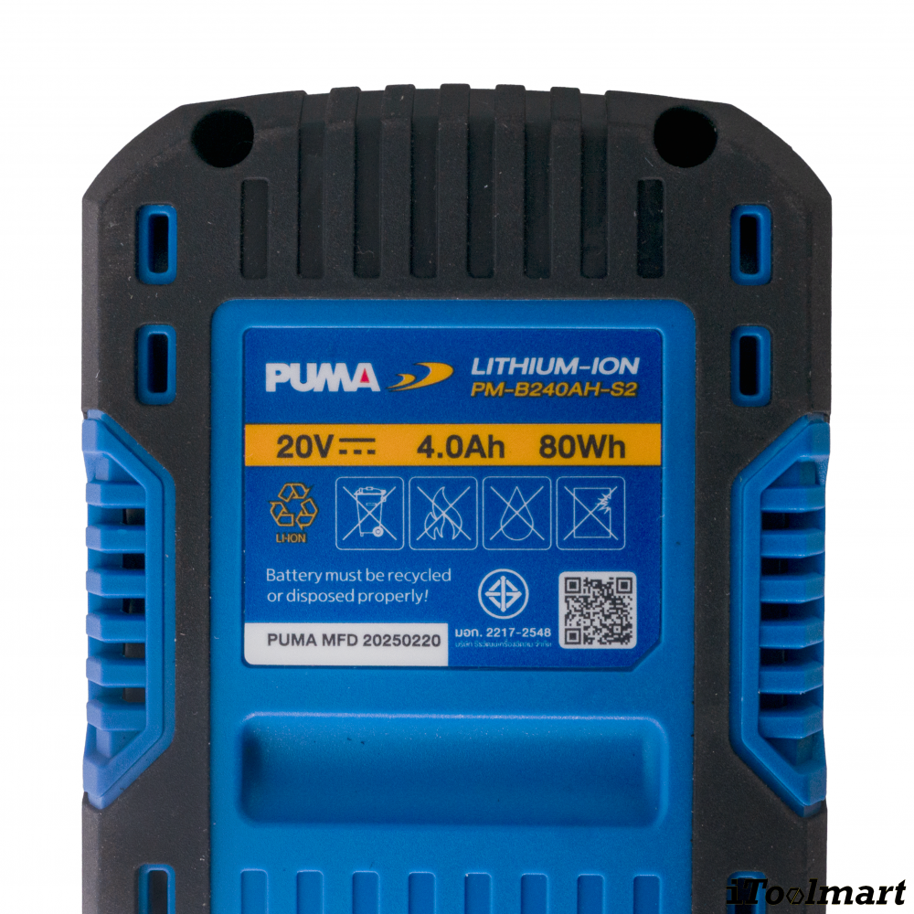 แบตเตอรี่ PUMA PM B240AH S2 20V 4 0Ah