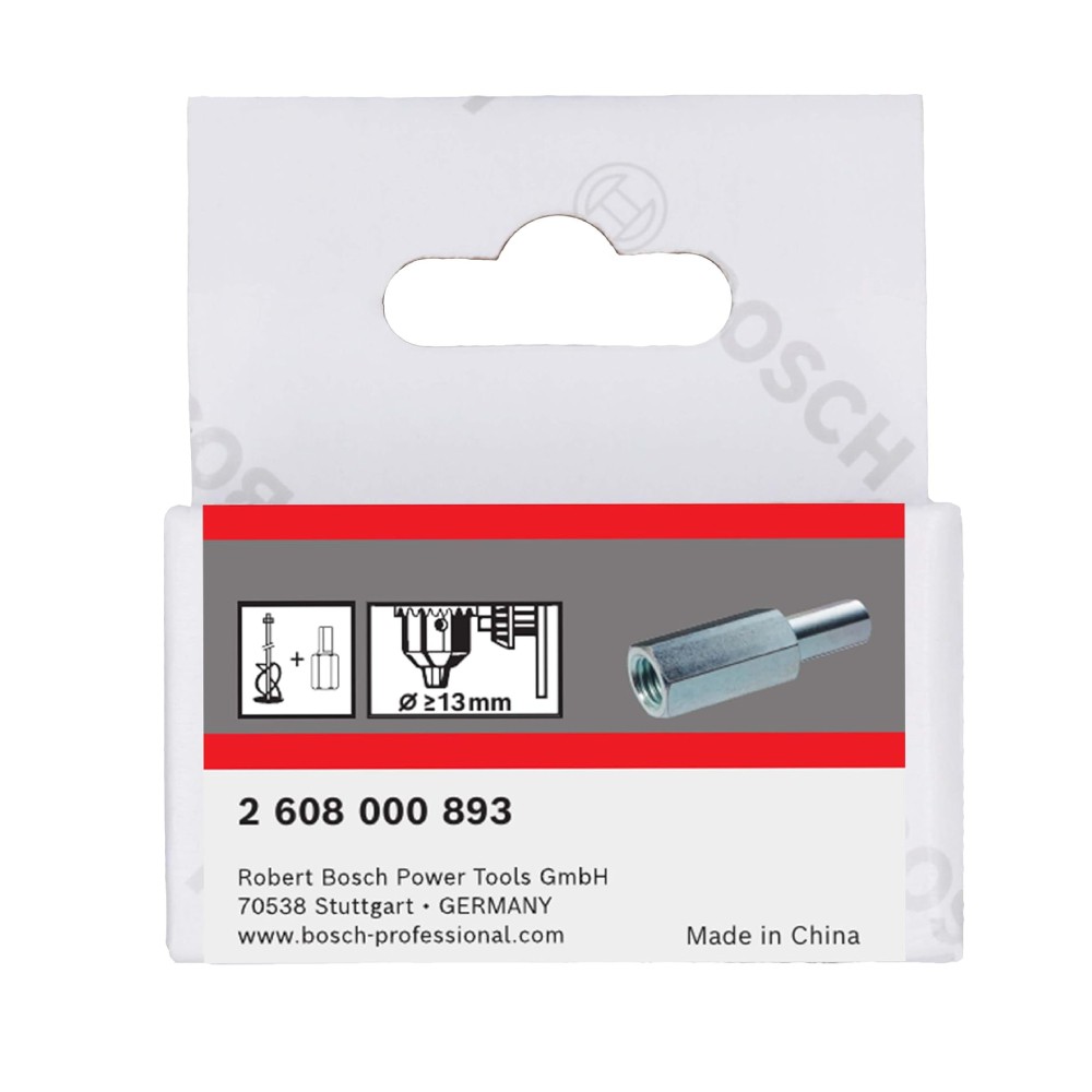 อะแดปเตอร์ BOSCH 2 608 000 893 สำหรับหัวจับดอกสว่าน ขนาด 63 มม 