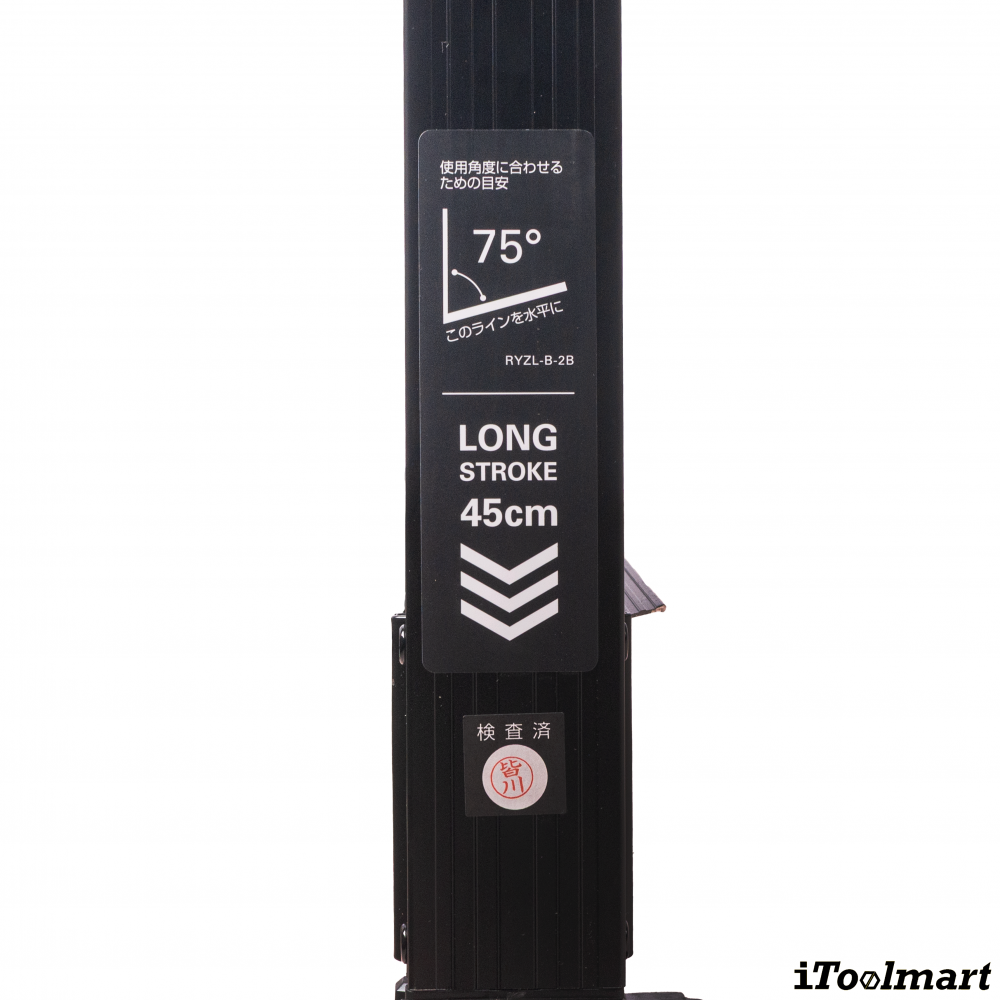 บันไดอะลูมิเนียม HASEGAWA RYRLB 12 จำนวน 4 ขั้น สีดำ ระดับความสูง 1 02   1 47 เมตร รับน้ำหนักได้ 100 กก 