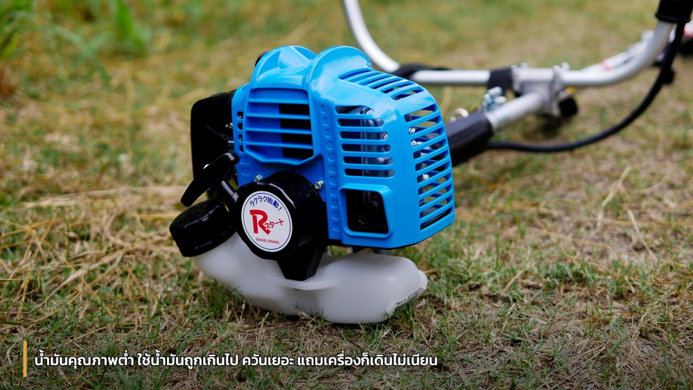 ปัญหาที่เจอบ่อยเวลาใช้ เครื่องตัดหญ้า พร้อมวิธีแก้ไขที่ทำเองได้