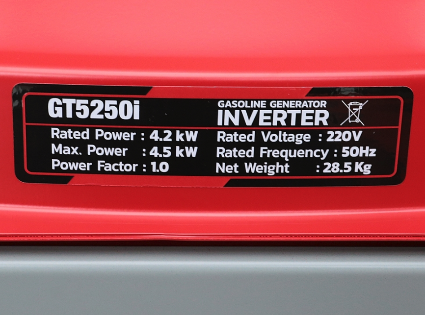 เครื่องปั่นไฟ เบนซิน INVERTER POLO GT5250I กำลังไฟ 4 2 kW  เครื่องยนต์ 7 5 แรงม้า  สตาร์ทมือ 