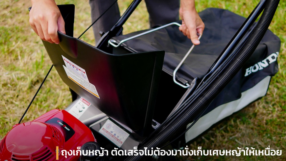 ซื้อ รถตัดหญ้า ต้องดูอะไรบ้าง คู่มือสำหรับมือใหม่ ที่ห้ามพลาด
