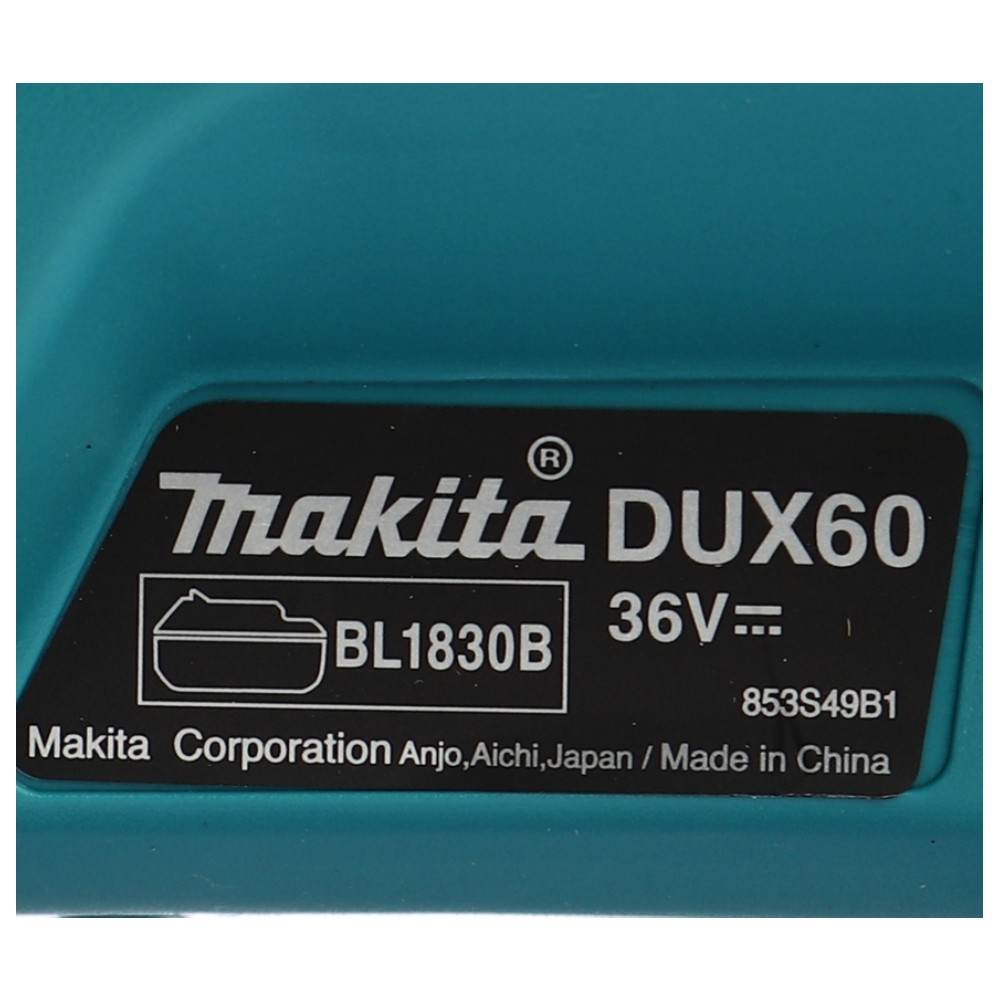ชุดเครื่องมืออเนกประสงค์ไร้สาย MAKITA DUX60PTX17 36V พร้อมแบตเตอรี่และแท่นชาร์จ