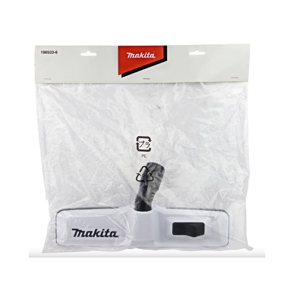 หัวฉีดพื้น MAKITA 198533 8 สำหรับพรม ขนาด 320 มม 