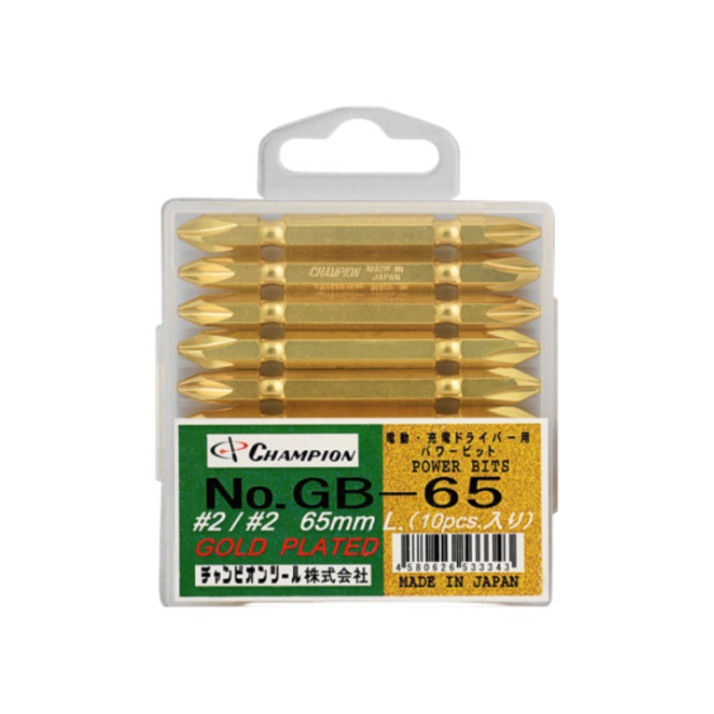 ดอกไขควงลม 2 หัว CHAMPION CH 3001001 ขนาด 2 x 65 mm 