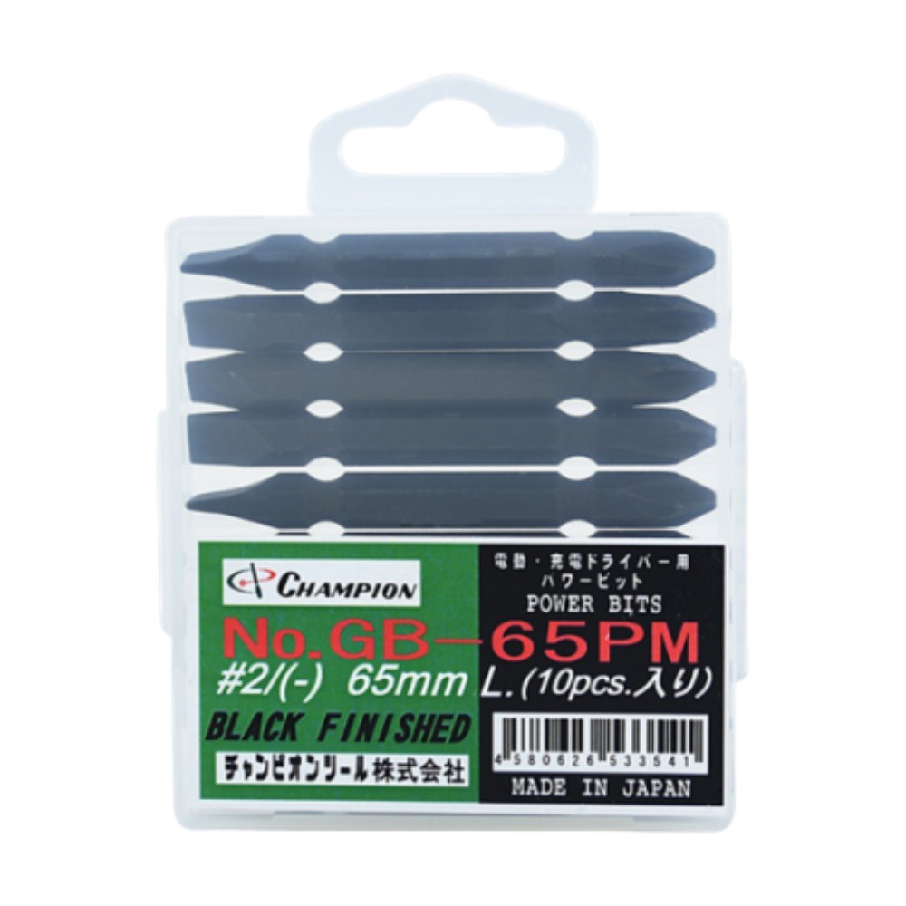 ดอกไขควงลม 2 หัว CHAMPION CH 3001004 ขนาด 2 x 65 mm 