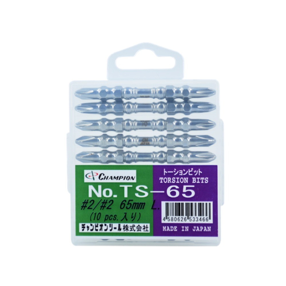 ดอกไขควงลม 2 หัว CHAMPION  CH 3004001 คุมแรงบิด ขนาด 2 x 65 mm 