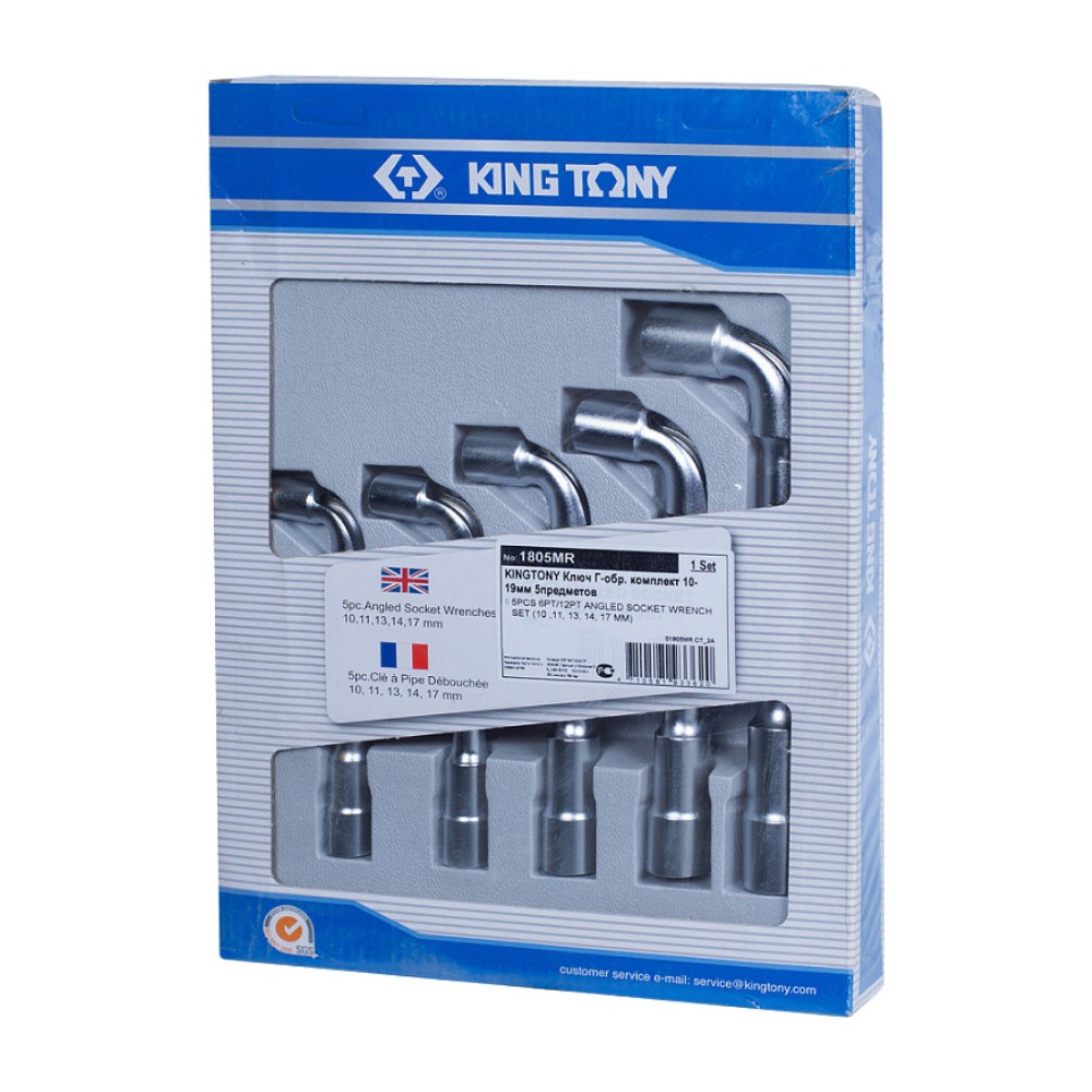 ชุดประแจบล็อกตัวแอล KINGTONY 1805MR 2 หัว ขนาด 10 17 มม   5 ชิ้น 
