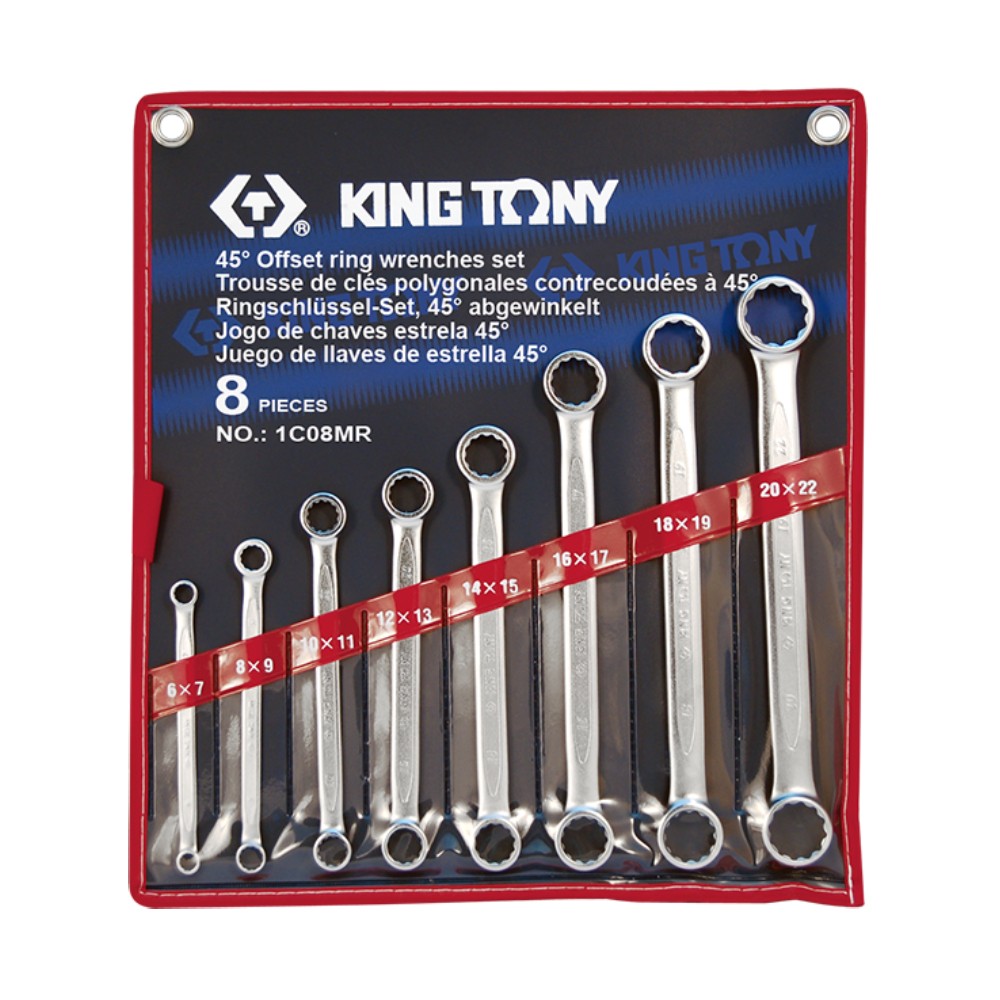 ประแจแหวน KINGTONY 1C08MR คอตรง 8 ชิ้น