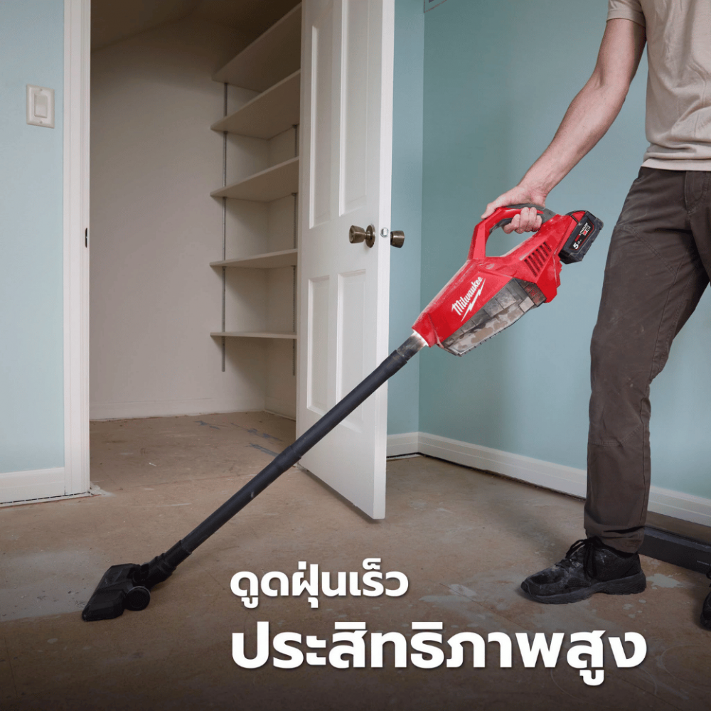 เครื่องดูดฝุ่นไร้สาย MILWAUKEE M18 BLCV2 0  เครื่องเปล่า 