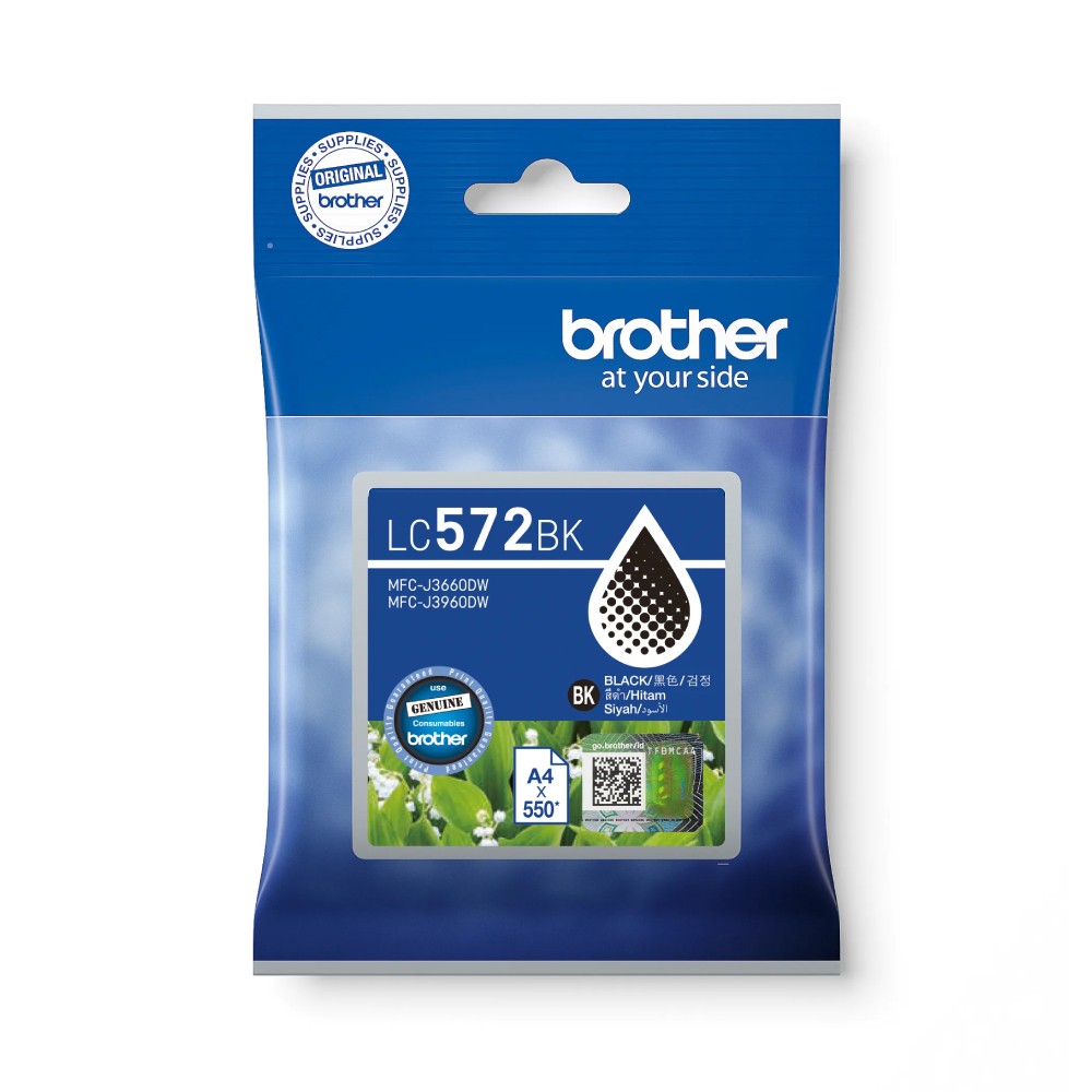 ตลับหมึก Brother LC 572BK สำหรับเครื่องอิงค์เจ็ท MFC J3660DW  MFC J3960DW สีดำ