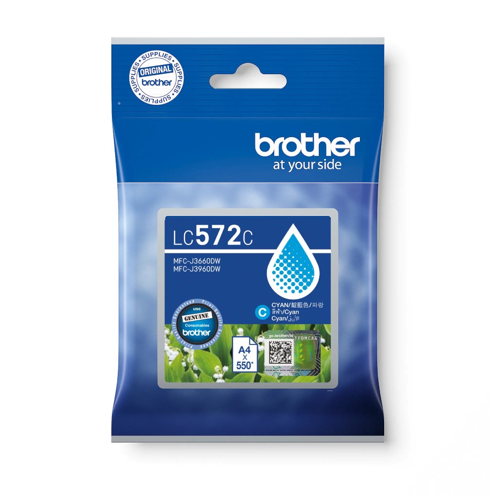 ตลับหมึก Brother LC 572C สำหรับเครื่องอิงค์เจ็ท MFC J3660DW  MFC J3960DW สีฟ้า