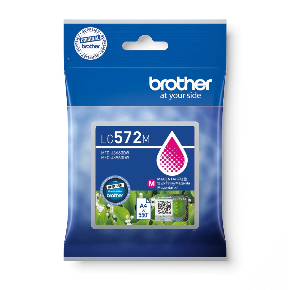 ตลับหมึก Brother LC 572M สำหรับเครื่องอิงค์เจ็ท MFC J3660DW  MFC J3960DW สีชมพู
