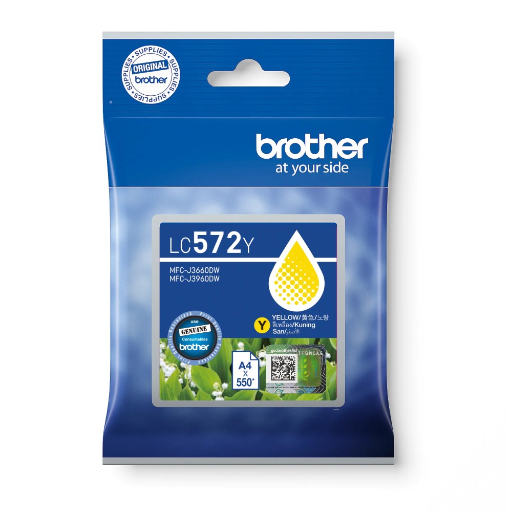 ตลับหมึก Brother LC 572Y สำหรับเครื่องอิงค์เจ็ท MFC J3660DW  MFC J3960DW สีเหลือง