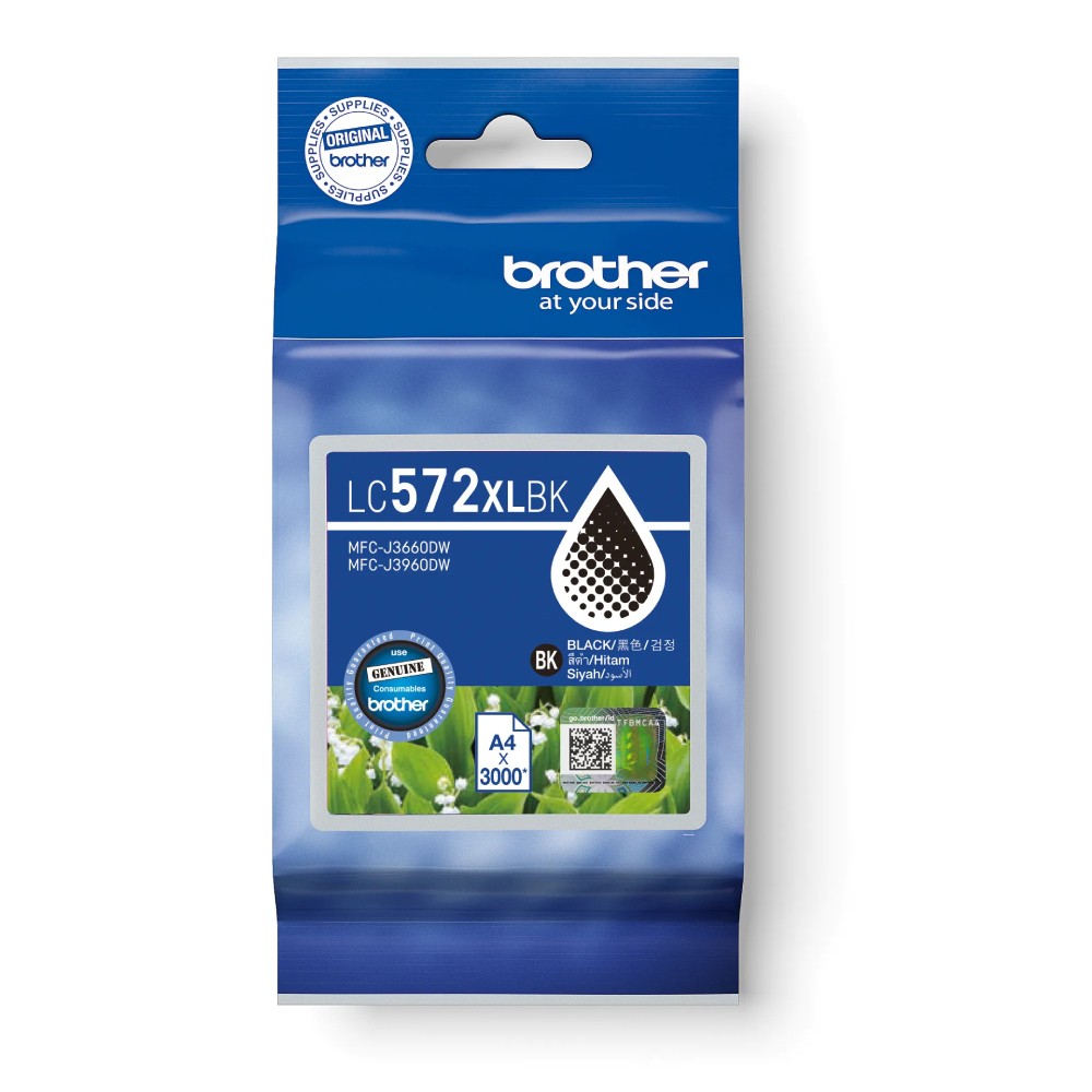 ตลับหมึก Brother LC 572XLBK สำหรับเครื่องอิงค์เจ็ท MFC J3660DW  MFC J3960DW สีดำ