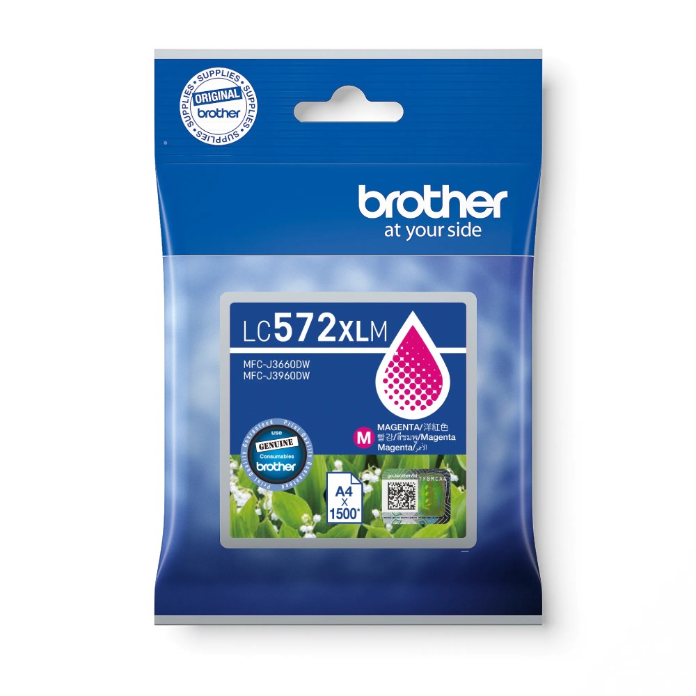 ตลับหมึก Brother LC 572XLM สำหรับเครื่องอิงค์เจ็ท MFC J3660DW  MFC J3960DW สีชมพู