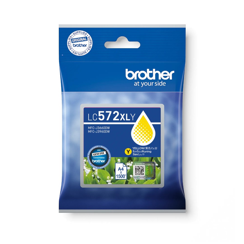 ตลับหมึก Brother LC 572XLY สำหรับเครื่องอิงค์เจ็ท MFC J3660DW  MFC J3960DW สีเหลือง