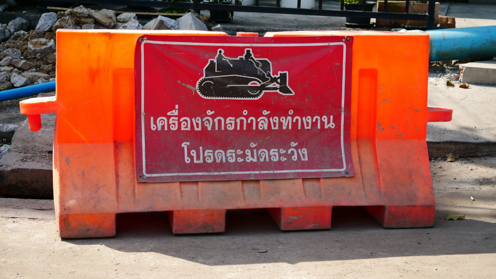 แบริเออร์กั้นพื้นที่แบบเติมน้ำกับแบบไม่เติมน้ำ ต่างกันอย่างไร เลือกแบบไหนดี
