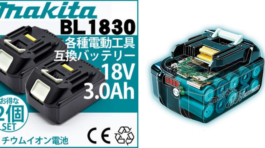 Makita BL18130 แบตเตอรี่ลิเทียม 18V. 3.0 Ah  LI-ON  ใช้กับ เครื่องมือ makita 18v. และ 36V. (2ก้อน) ได้ทุกรุ่น