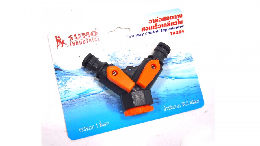 วาล์วสองทาง สวมเร็ว เกลียวใน SUMO  รุ่น TA264