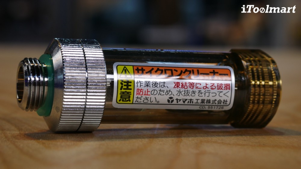  ตัวกรองสิ่งสกปรกสำหรับก้านพ่นยา MARUYAMA CYCLON CLEANER G3/8 MADE IN JAPAN