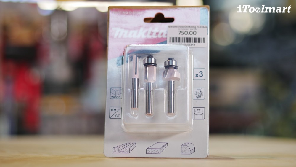 ชุดดอกเราเตอร์ MAKITA D-53344 ขนาดแกน 1/4 นิ้ว