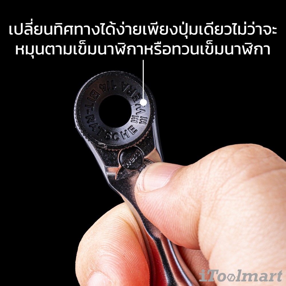 ชุดประแจ Wera ซ่อมจักรยาน 5004183001 Bicycle Set Tool-Check Plus 3A
