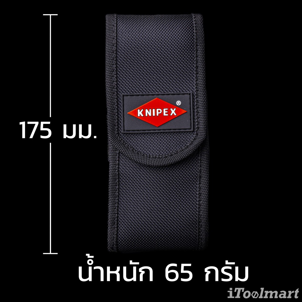 กระเป๋าเข็มขัด KNIPEX 00 19 72 LE