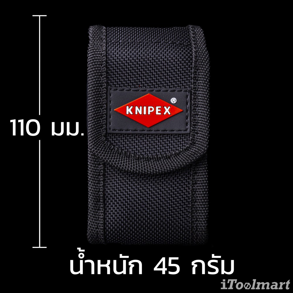 กระเป๋าคาดเข็มขัด KNIPEX 00 19 72 XS LE