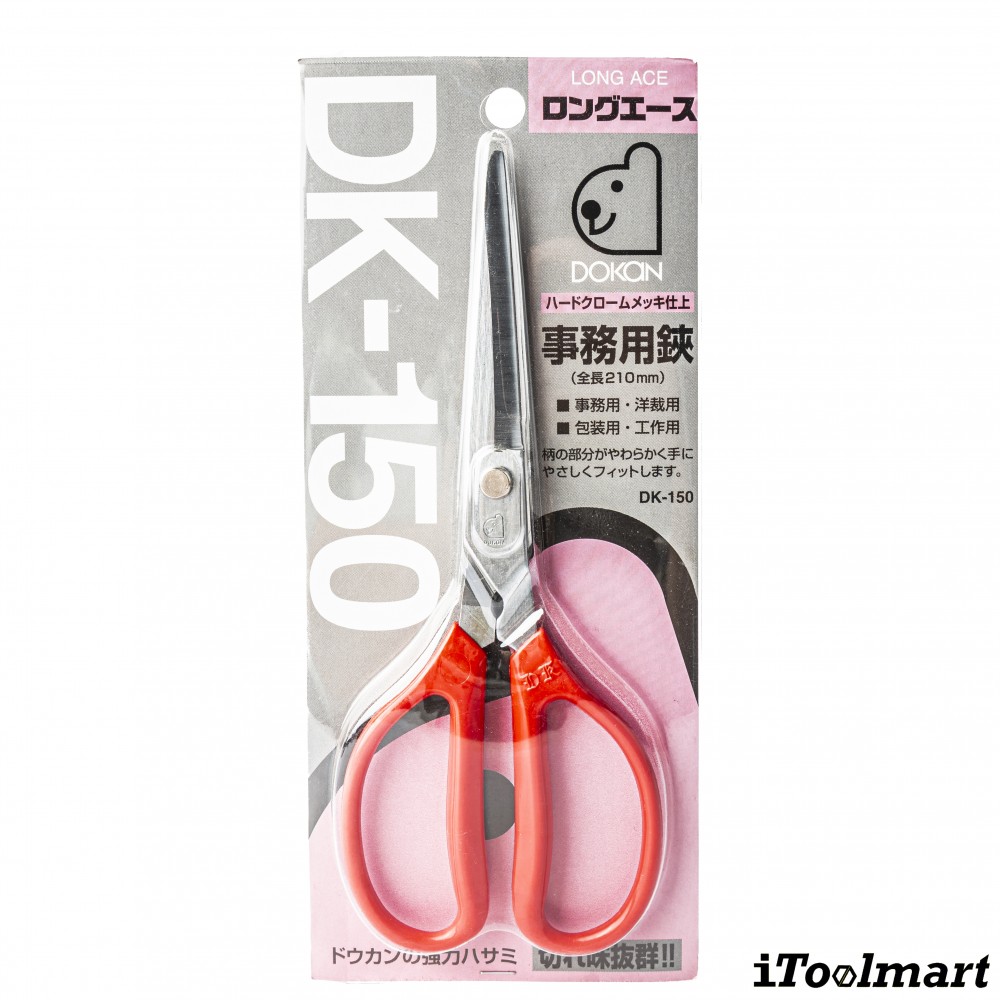 กรรไกรอเนกประสงค์ Dokan DK 150 ใบมีดสแตนเลส