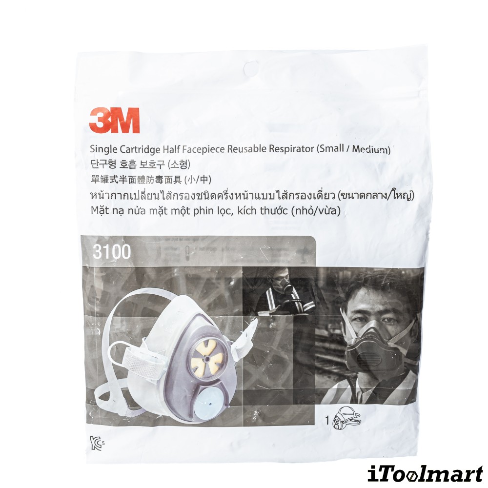 หน้ากากกันสารเคมี 3M 3100 หน้ากากครึ่งหน้าชนิดไส้กรองเดี่ยว ขนาดเล็ก กลาง  เฉพาะหน้ากาก  7100075816