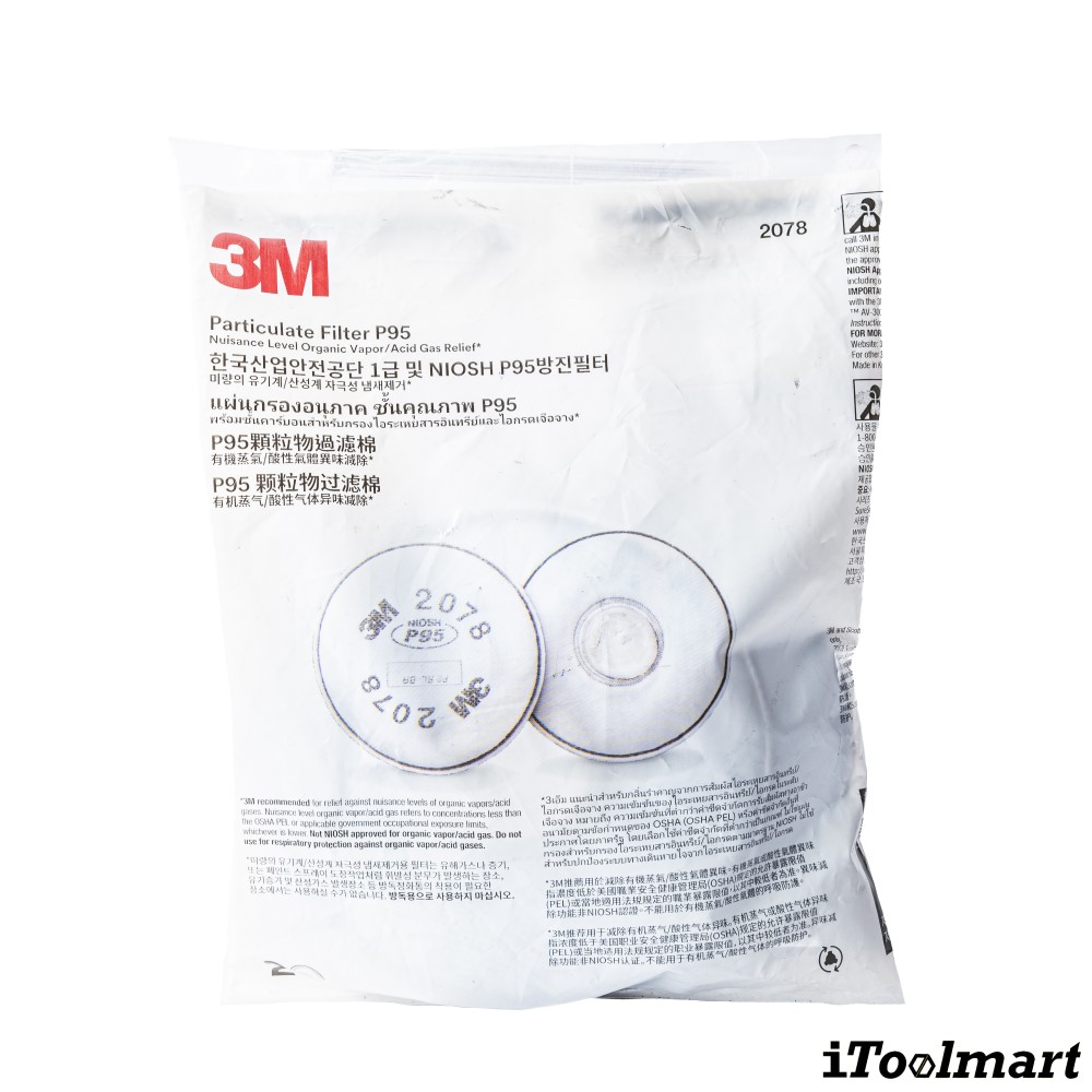 แผ่นกรอง 3M 2078 สำหรับกรองฝุ่น ละออง ฟูมโลหะ ไอระเหย สารตัวทำละลายและไอกรด ระดับเจือจาง  P95   2ชิ้น 