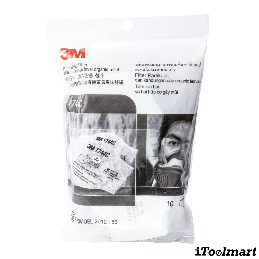 แผ่นกรอง 3M 1744C แบบมีคาร์บอน  P2  10 ชิ้น 