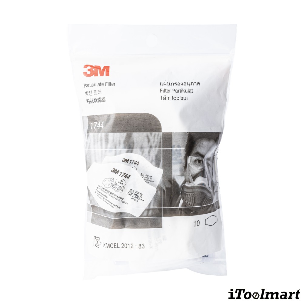แผ่นกรอง 3M 1744 แผ่นกรองอนุภาค  P2