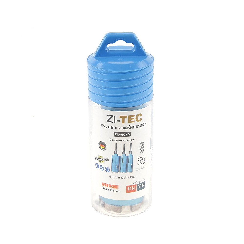 โฮลซอเจาะปูน SI TEC ZI DRY CORE BITS M 25 170 SDS Adapter ใช้สำหรับสว่าน SDS PLUS