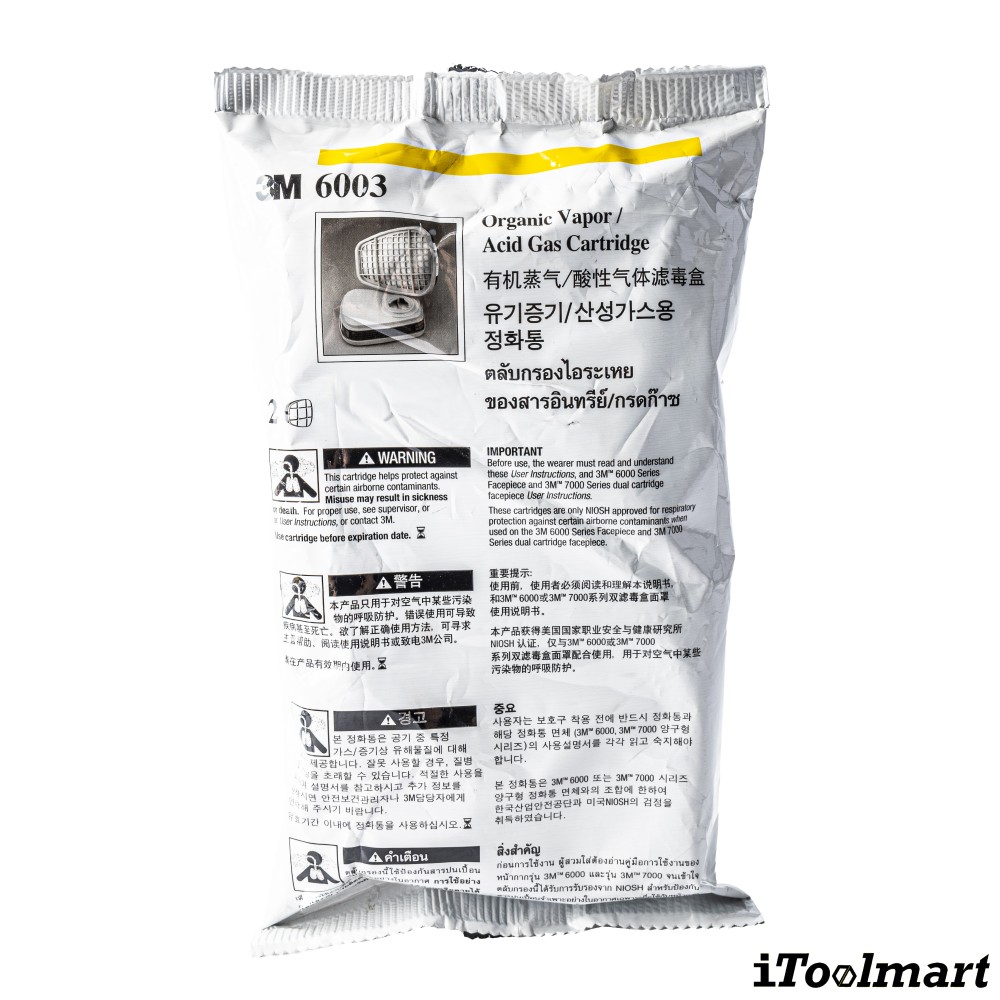 ตลับกรอง 3M 6003 ตลับกรองไอระเหยสารตัวทำละลาย และไอกรด  2ชิ้น 