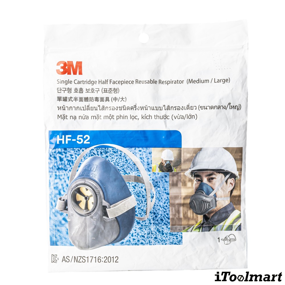 หน้ากากกันสารเคมี 3M HF 52 หน้ากากไส้กรองเดี่ยว ขนาดกลาง ใหญ่