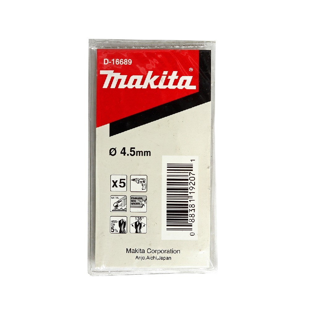 ดอกสว่านเจาะเหล็ก MAKITA D16689 HSSCo ขนาด 450x80mm  5 ชิ้น 