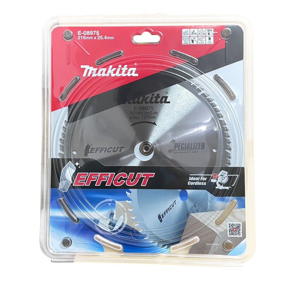 ใบเลื่อย MAKITA E08975 สำหรับตัดไม้  Efficut ขนาด 216x20x80T 