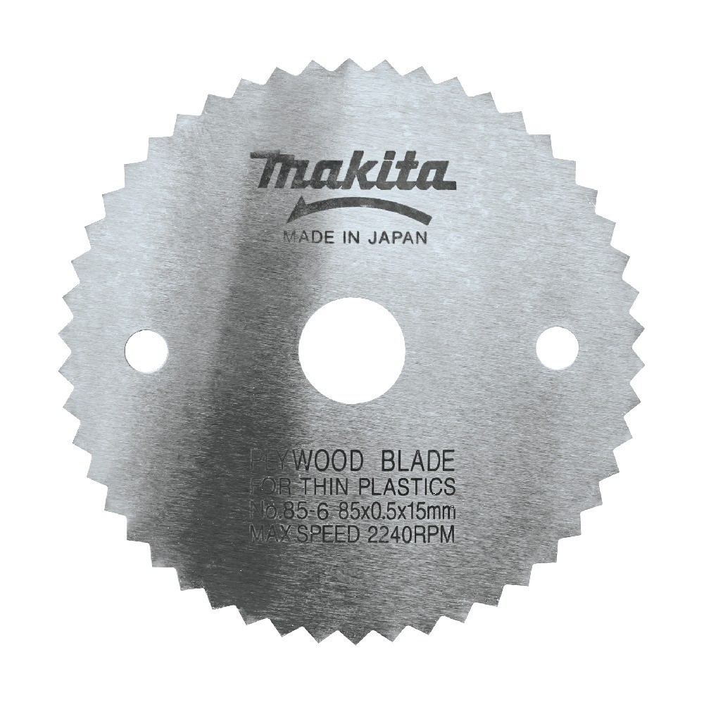 ใบเลื่อยวงเดือน MAKITA  7922998 สำหรับตัดไม้  TCT ขนาด 85x15x50T 