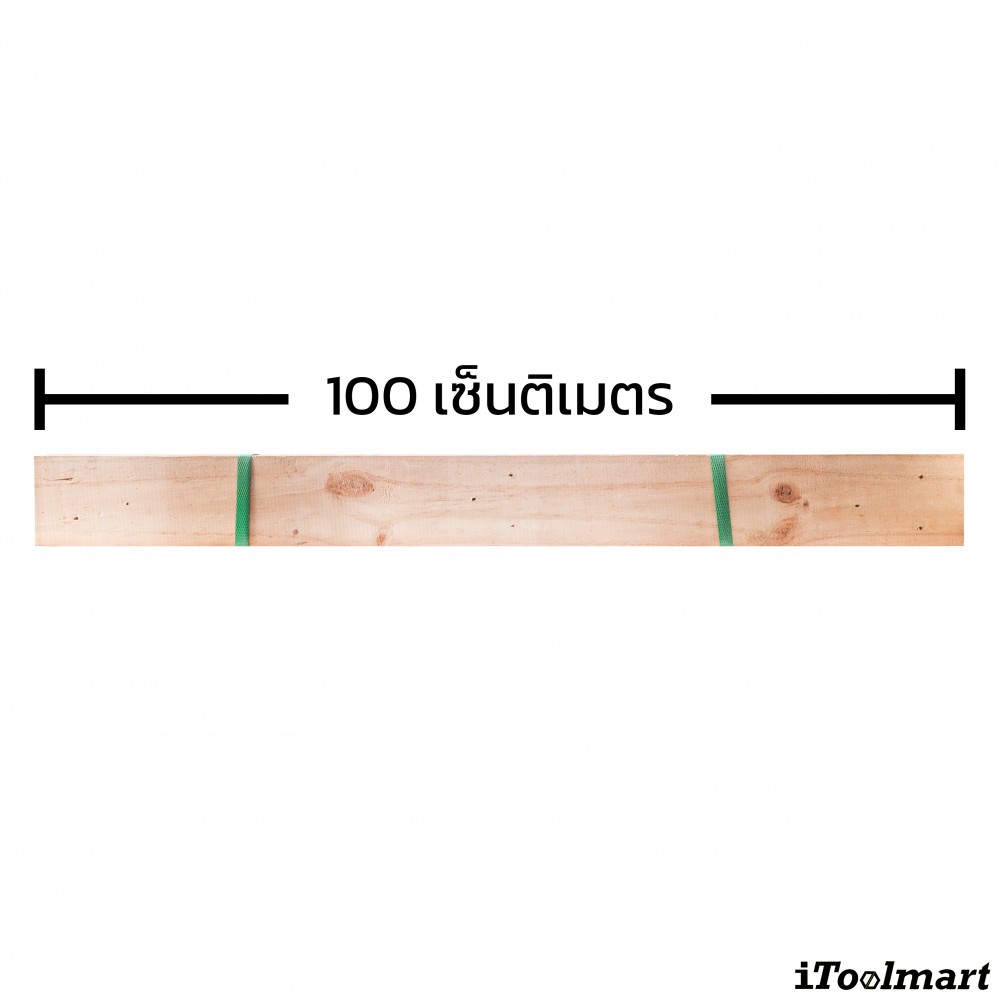 ไม้สนพาเลท BASIC INDUSTRIAL ขนาด 1 2 x 4 นิ้ว ยาว 100 ซม   จำนวน 10 ท่อน 
