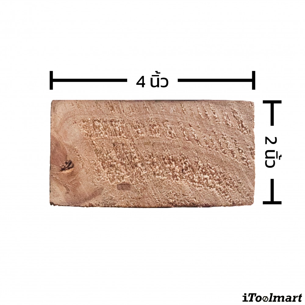 ไม้สนพาเลท BASIC INDUSTRIAL ขนาด 2 x 4 นิ้ว ยาว 56 ซม   จำนวน 5 ท่อน 