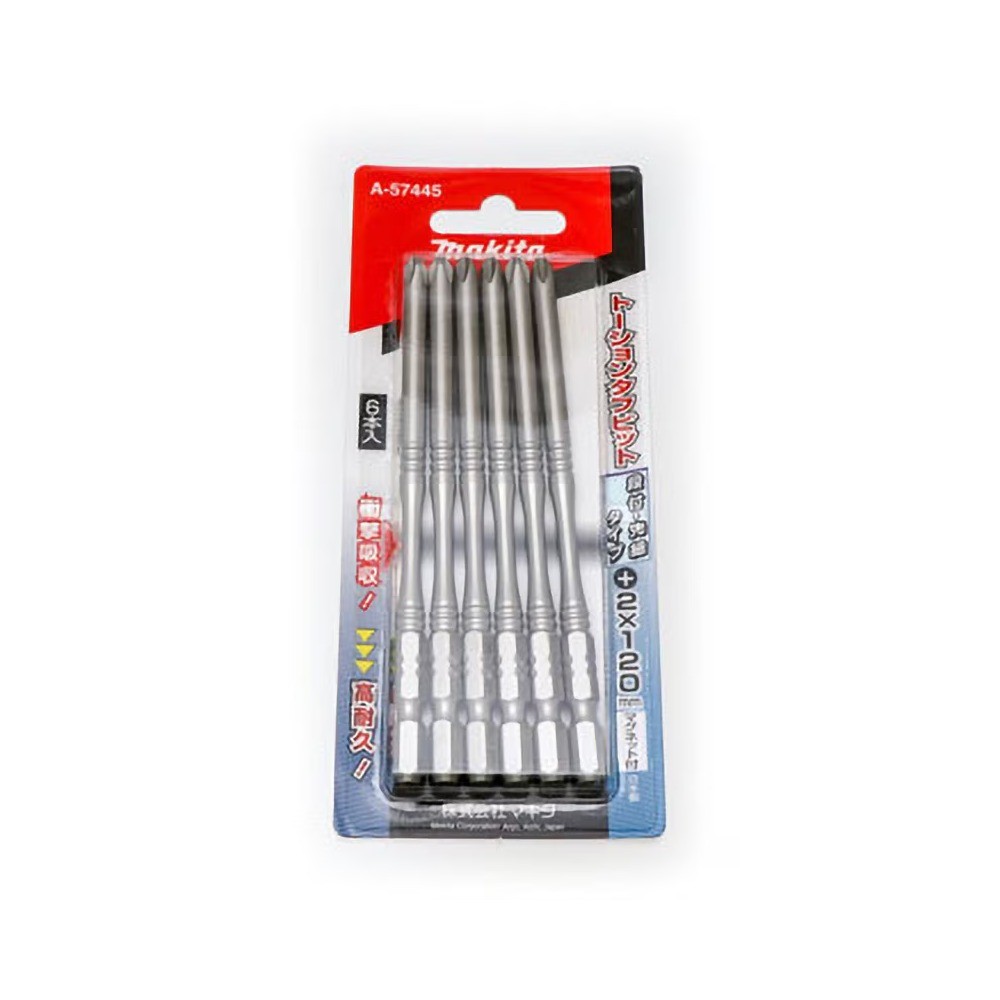 ดอกไขควง MAKITA A57445  EForm Silver Torsion ขนาด PH2x120 mm NZ