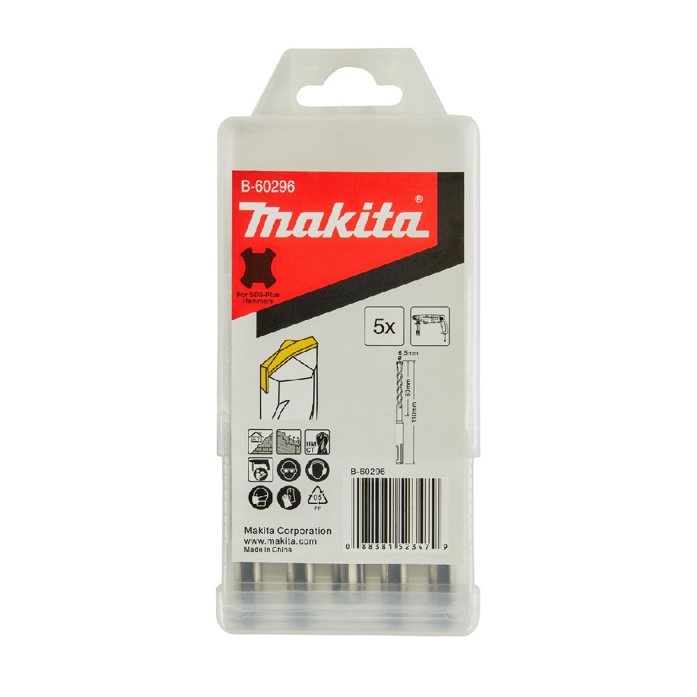 ดอกสว่าน MAKITA B60296  SDS Centering Tip 65×110 mm 5 ดอกชุด
