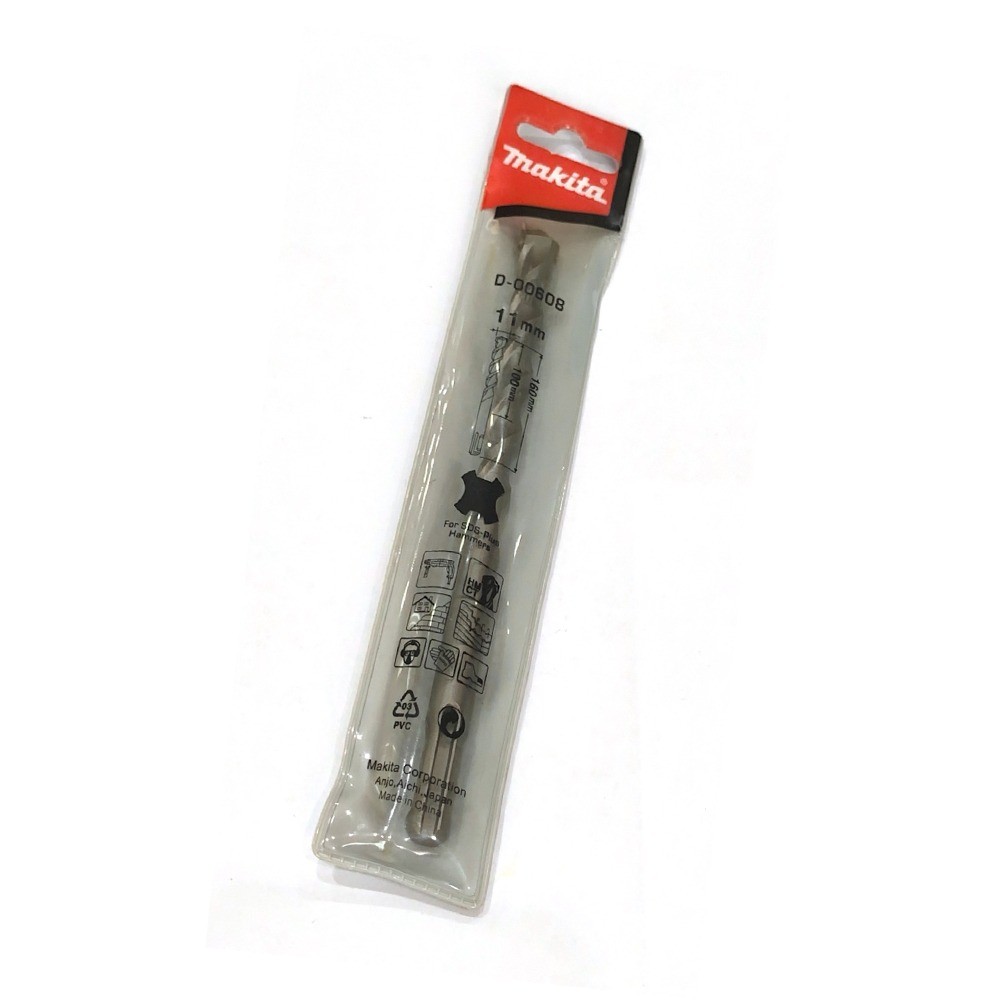 ดอกสว่าน MAKITA D00608  SDS 2Plus 11x160mm