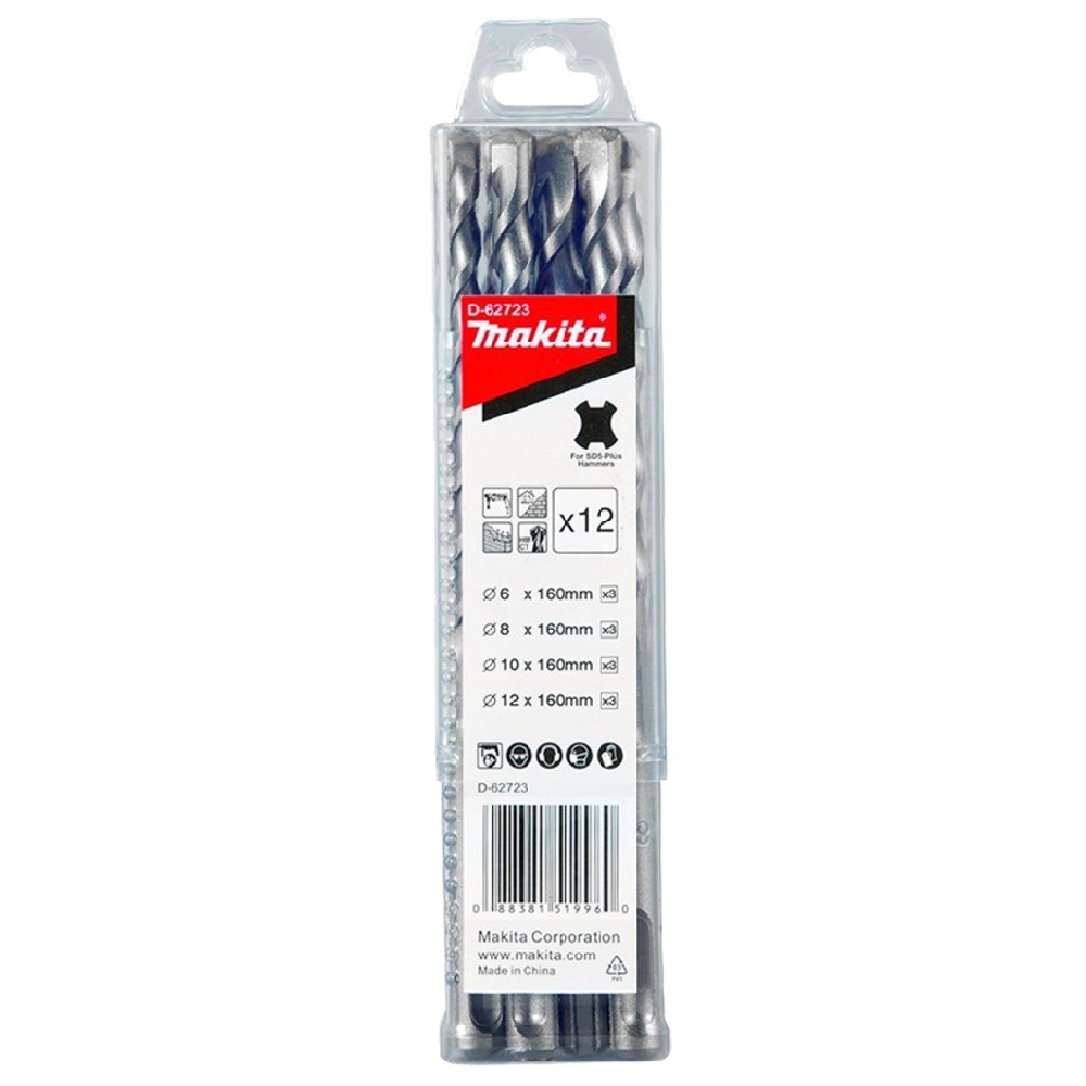 ชุดดอกสว่าน MAKITA D62723  SDS 2Plus 12 ดอก 681012x160mmขนาดละ 3 ดอก