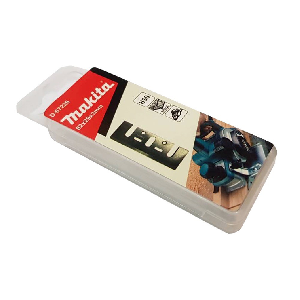ใบมีดกบไฟฟ้า Makita D 67228 HSS 82mm สำหรับรุ่น 1100  2 ชิ้น แพค 