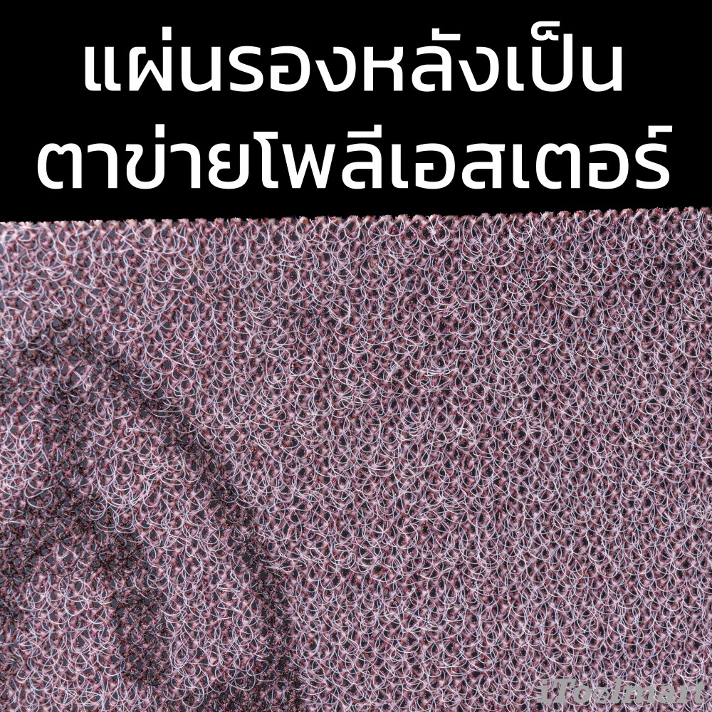 แผ่นกระดาษทรายสี่เหลี่ยม 93x178 mm. Klingspor AN 400 D.I.Y. 5 ชิ้น